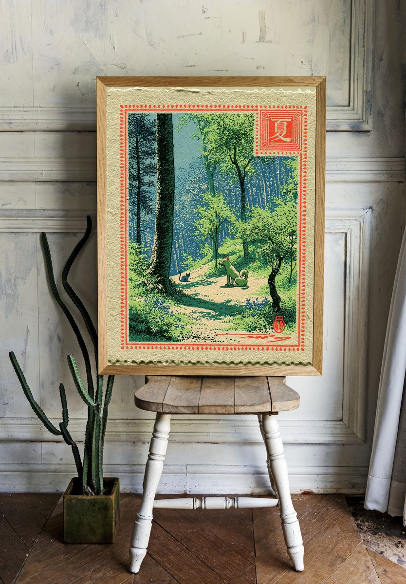 Forest Path with Dog and Cat Print. room preview
