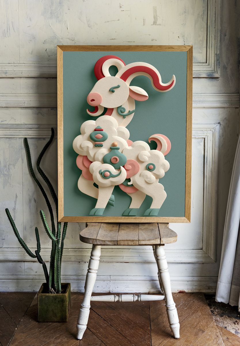 Paper Ram Sculpture Poster. room preview