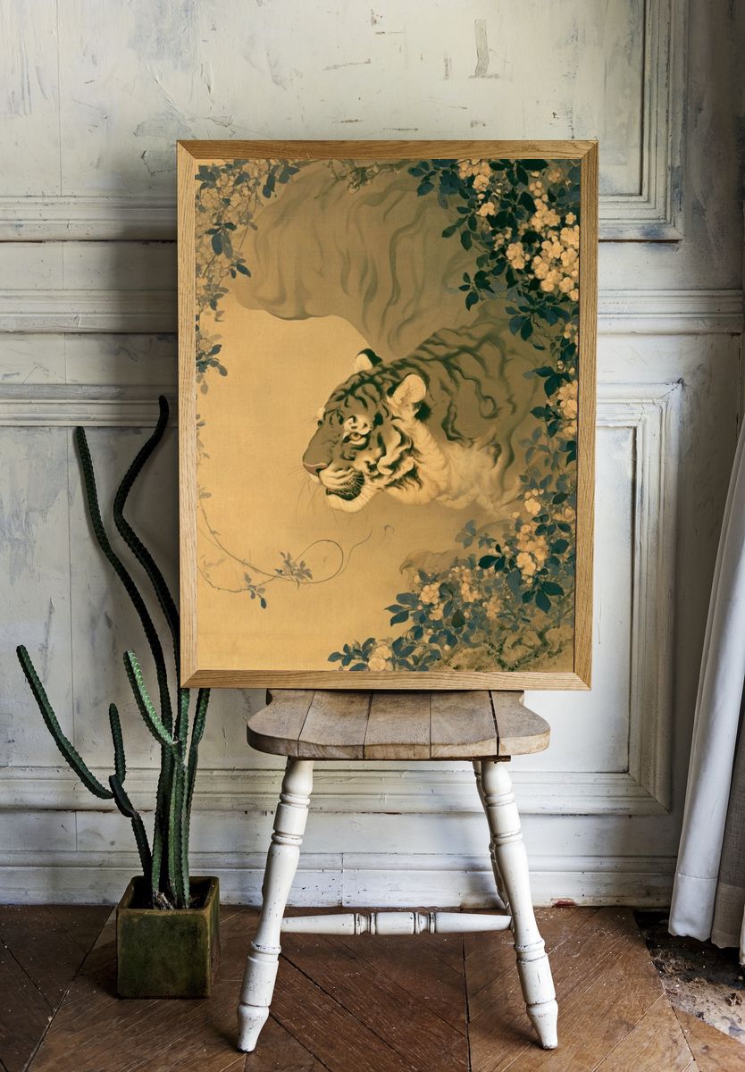Tiger Blossom Illustration Poster. room preview