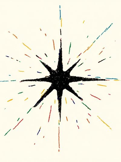 Colorful Starburst — Abstract Print. poster print
