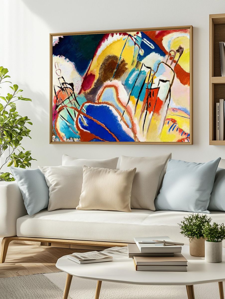 Abstract Colorful Landscape Poster. — room view 2