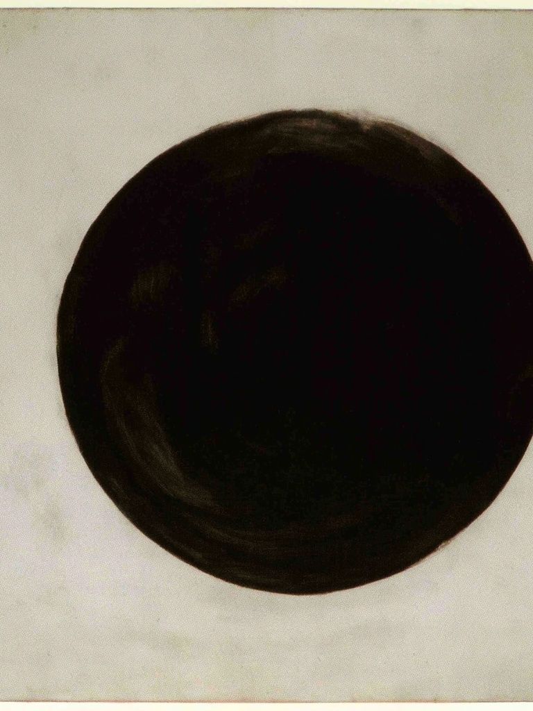 Black Circle Minimalist Print. poster detail