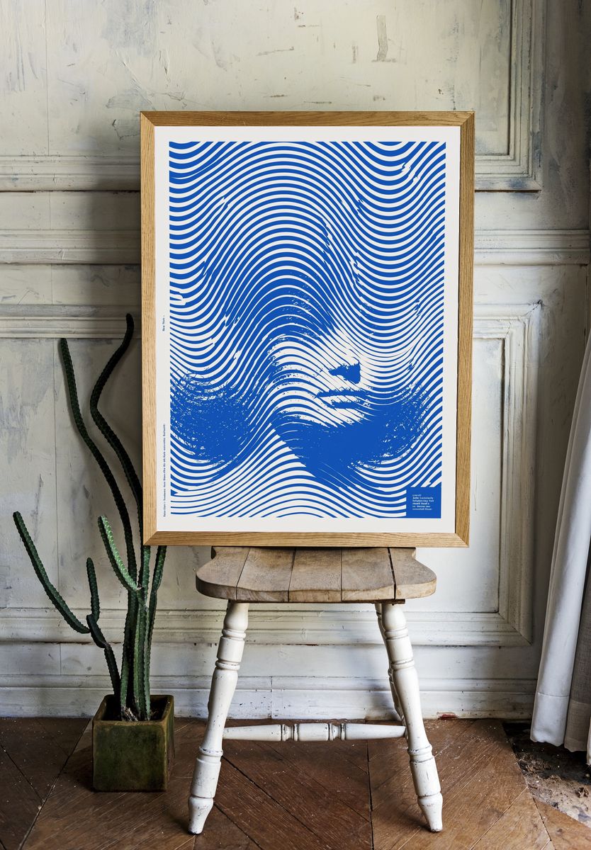 Blue Wave Optical Abstract Poster. — room view 1