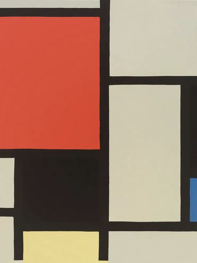 Composition (1921) print high resolution. poster print