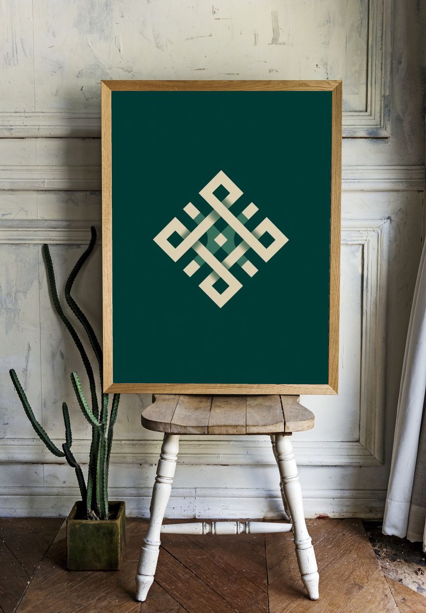 Geometric Knot Abstract Poster. room preview