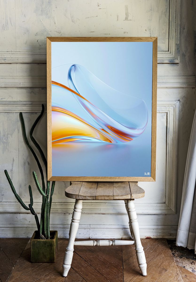 Blue Glass Wave Abstract Poster. room preview