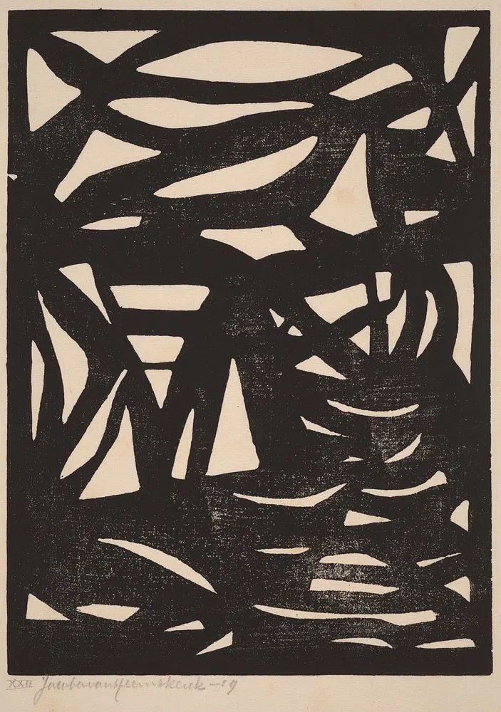 Composition XXII Jacoba van Heemskerck. poster detail