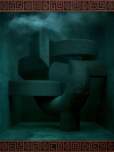 Celtic Spiral Abstract Print. poster