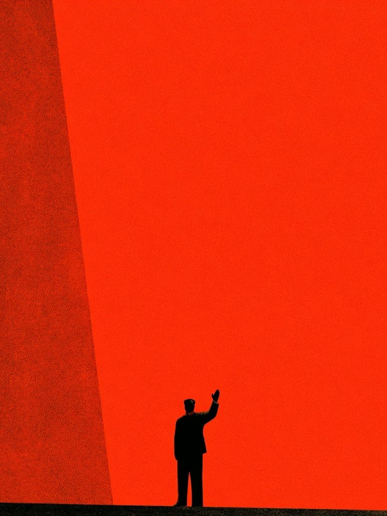 Red Minimalist Silhouette Poster. poster — abstract art