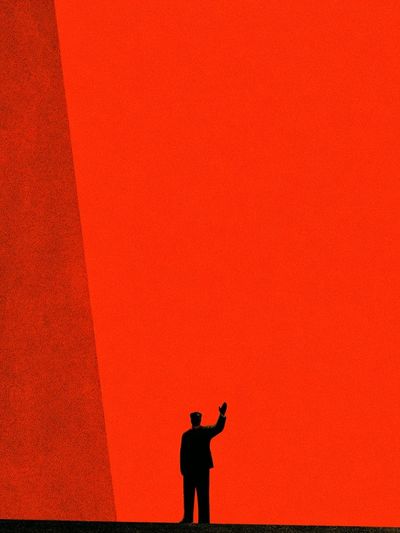 Red Minimalist Silhouette Poster. poster