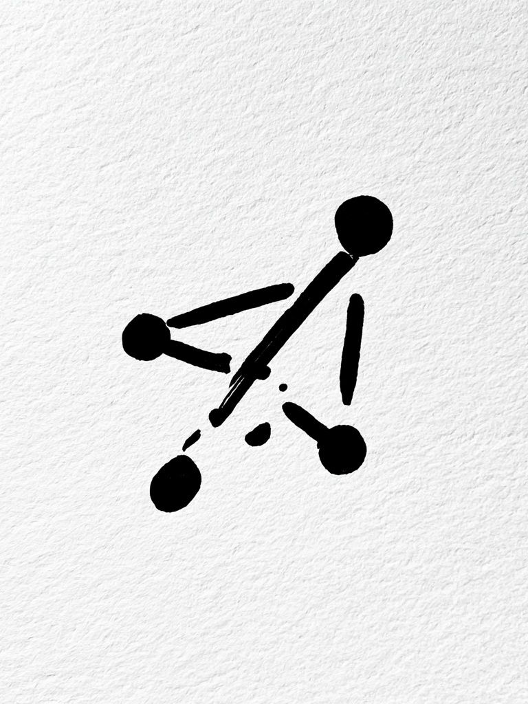 Abstract Ink Figure Poster. poster — abstract art