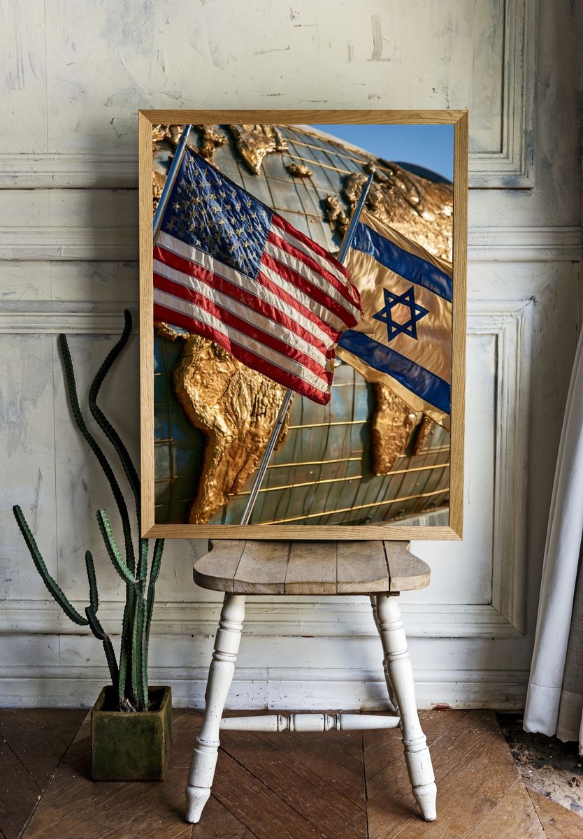 American and Israeli Flags Photography Poster. — room view 1