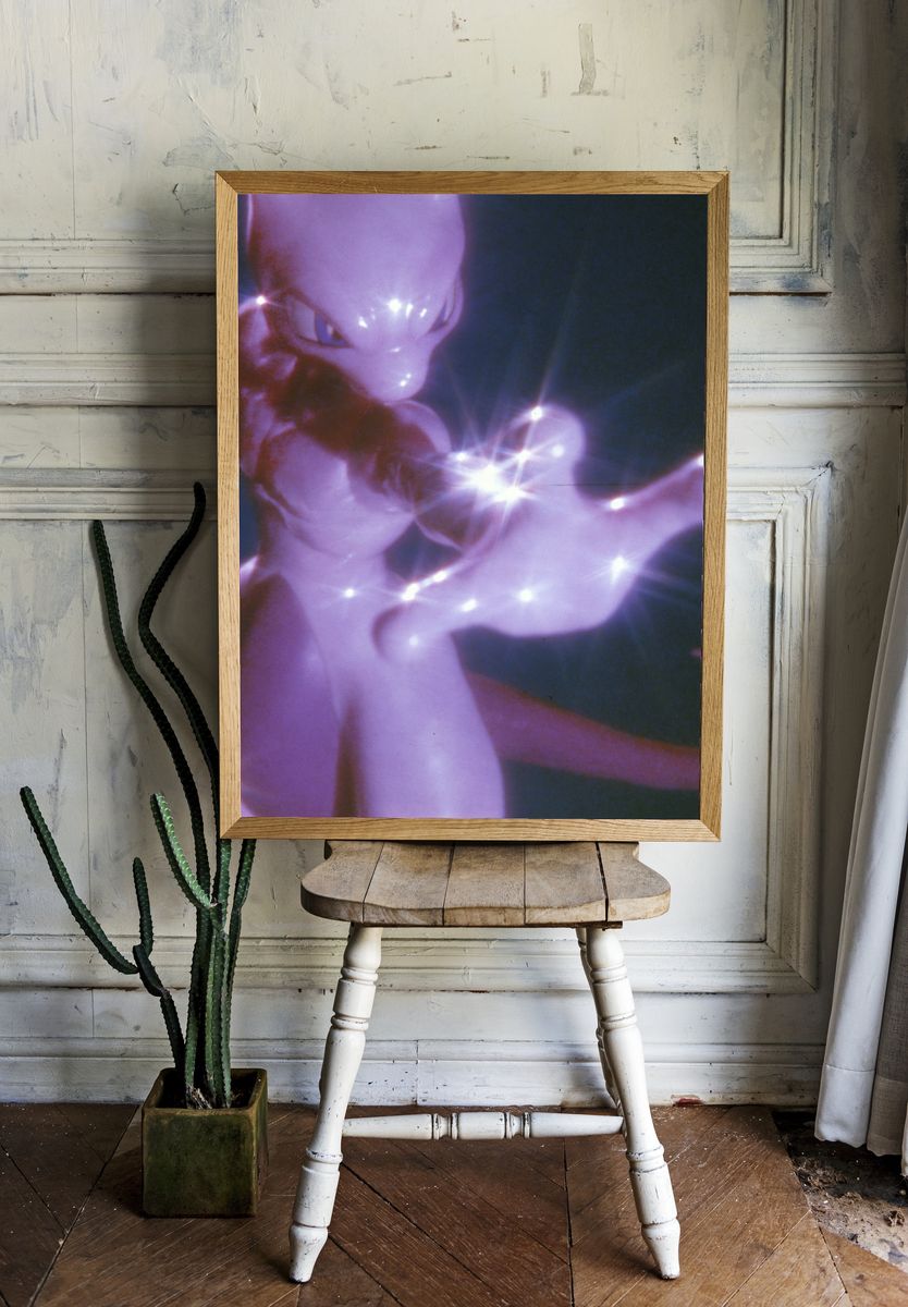 Alien Figure Glow Poster. — room view 1