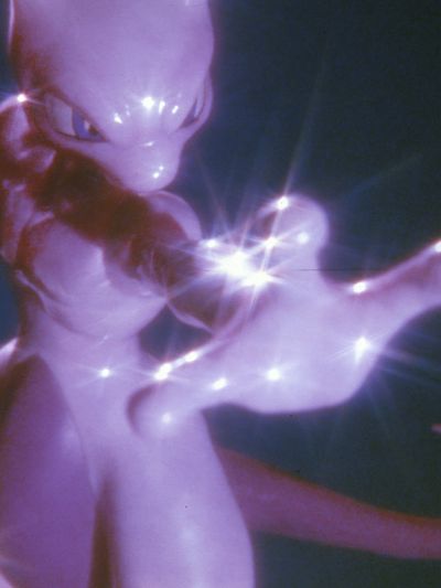 Alien Figure Glow Poster. poster
