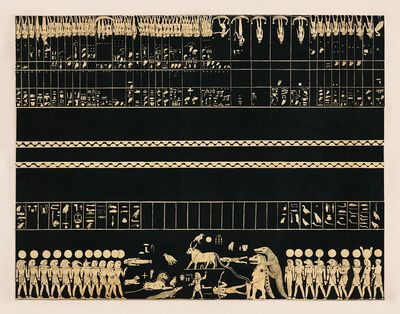 Zodiak tomb Psammis Thebes illustration. poster print