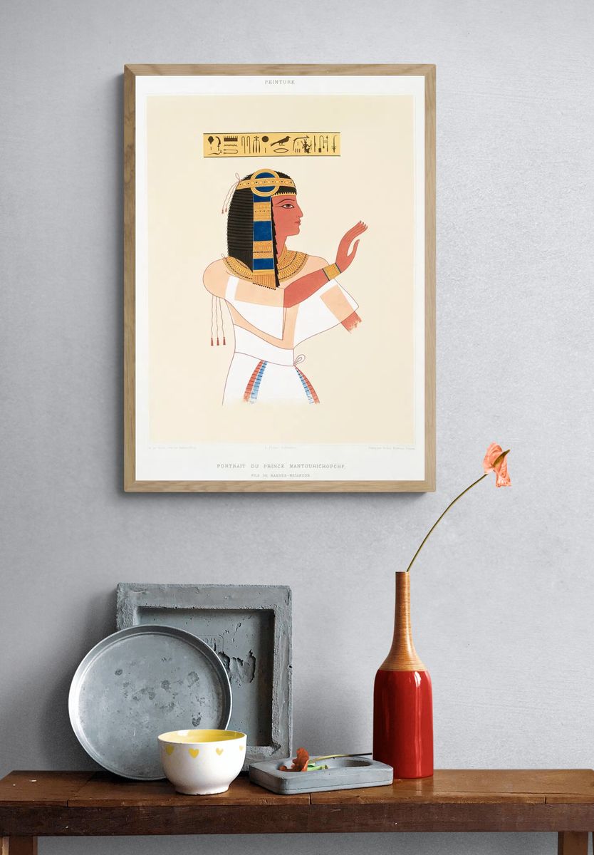 Portrait Prince Mantouhichopchf Histoire de. — room view 3