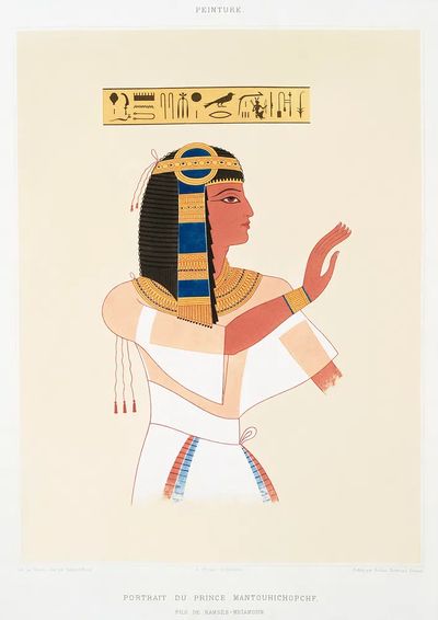 Portrait Prince Mantouhichopchf Histoire de. poster print