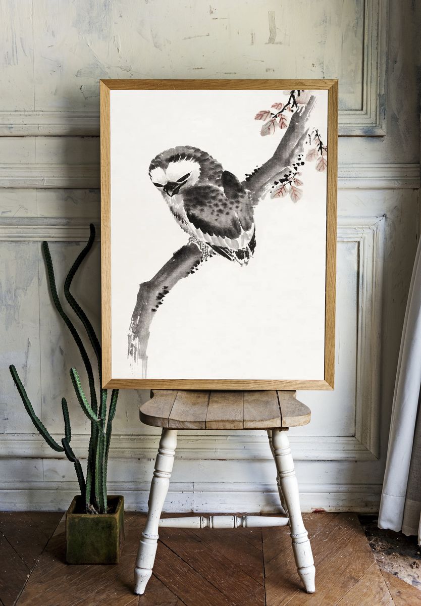 Katsushika Hokusai’s Japanese owl, Album. — room view 1