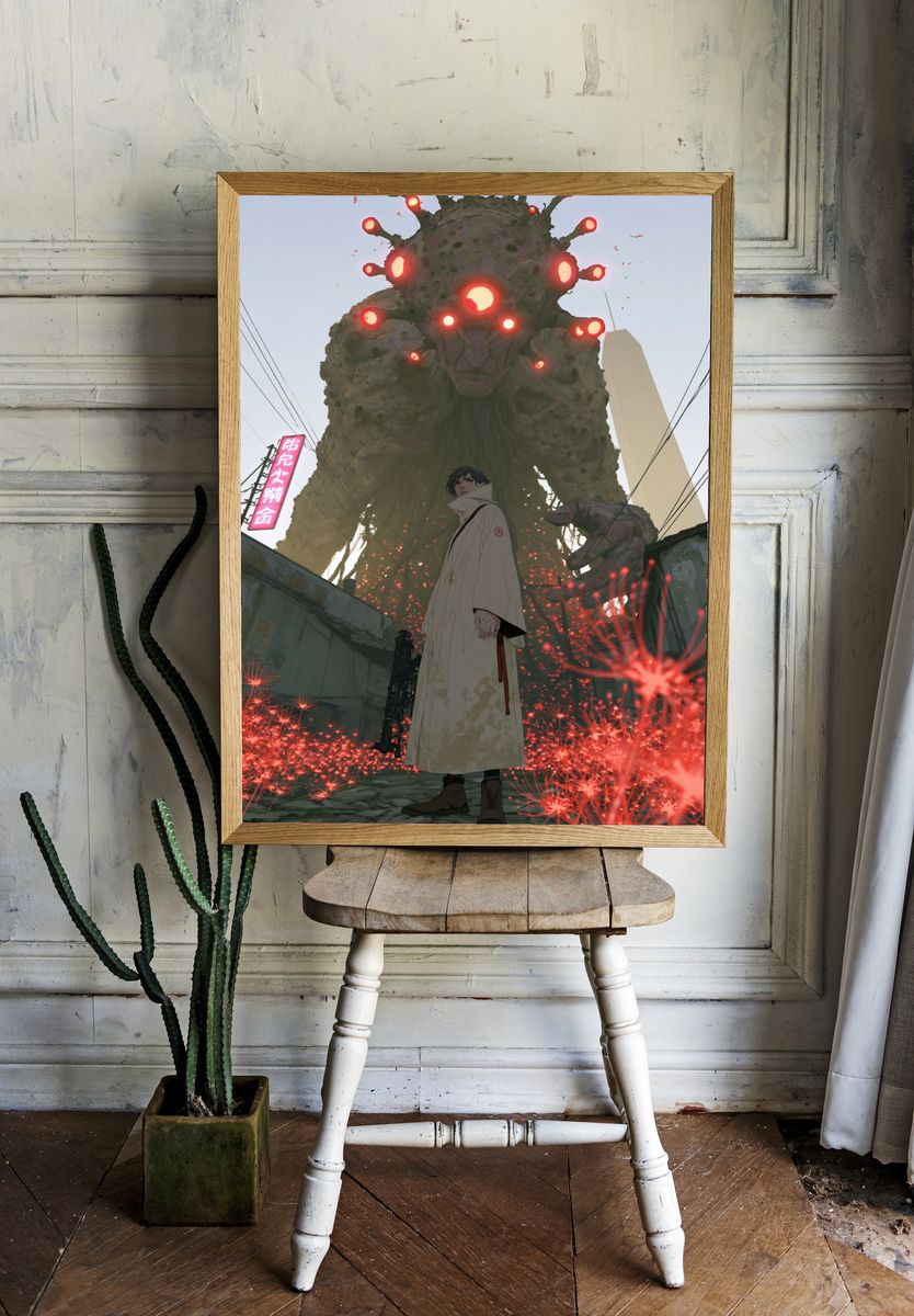 Kaiju Street Encounter Illustration Poster. room preview
