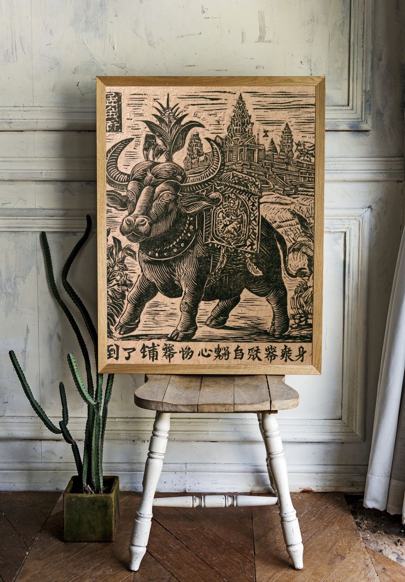 Temple Ox Linocut Print. — room view 1