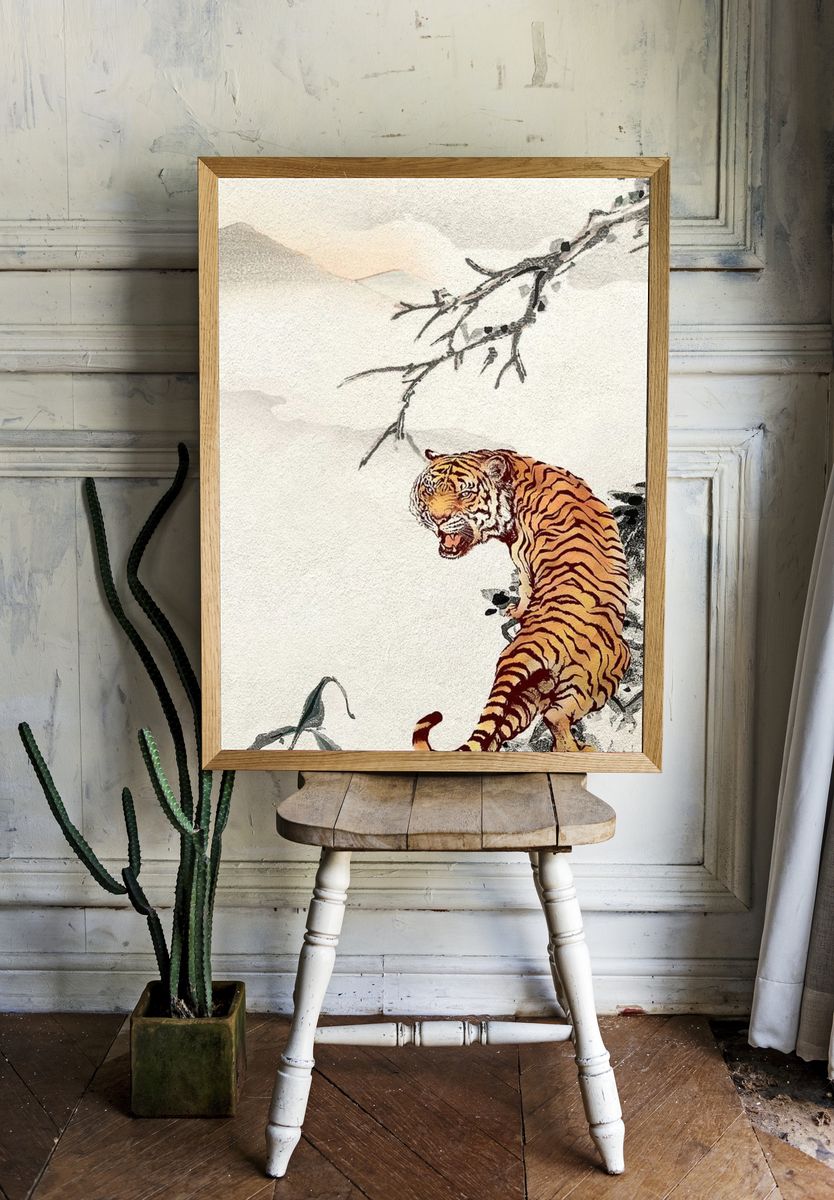 Roaring tiger mobile wallpaper, Chinese room preview