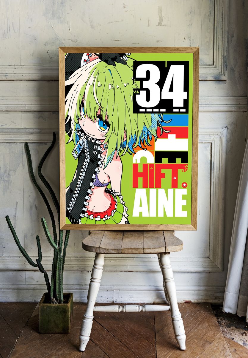 Hifumi Anime Poster. — room view 1