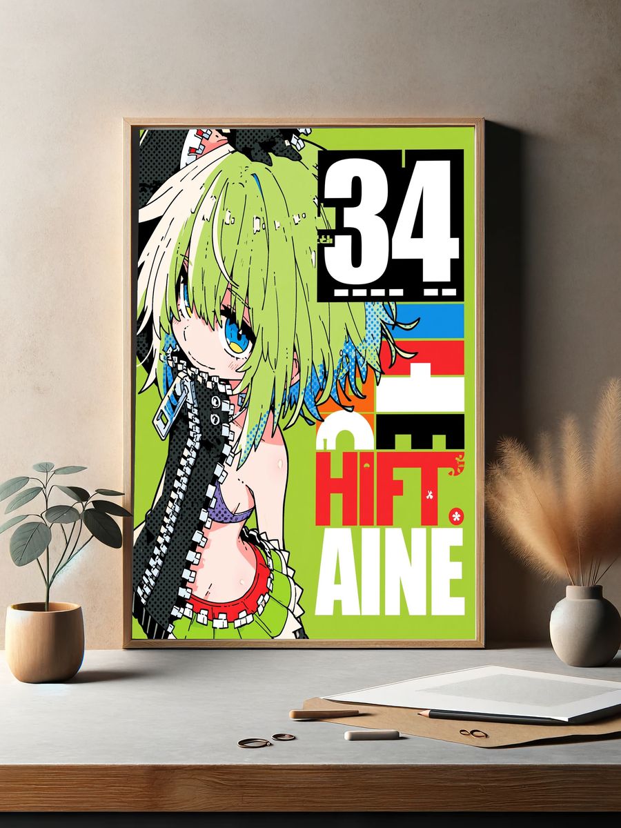 Hifumi Anime Poster. — room view 2