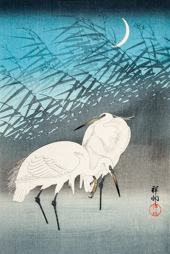Egrets Reeds Moonlight (1926) Ohara. poster detail