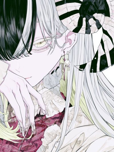 Anime Floral Portrait Poster. poster