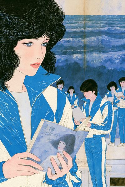 Ocean Reading Scene Illustration Poster. poster