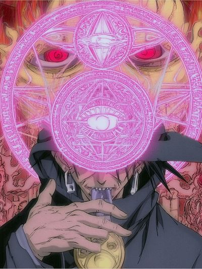 Anime Sorcerer Ritual Poster. poster print