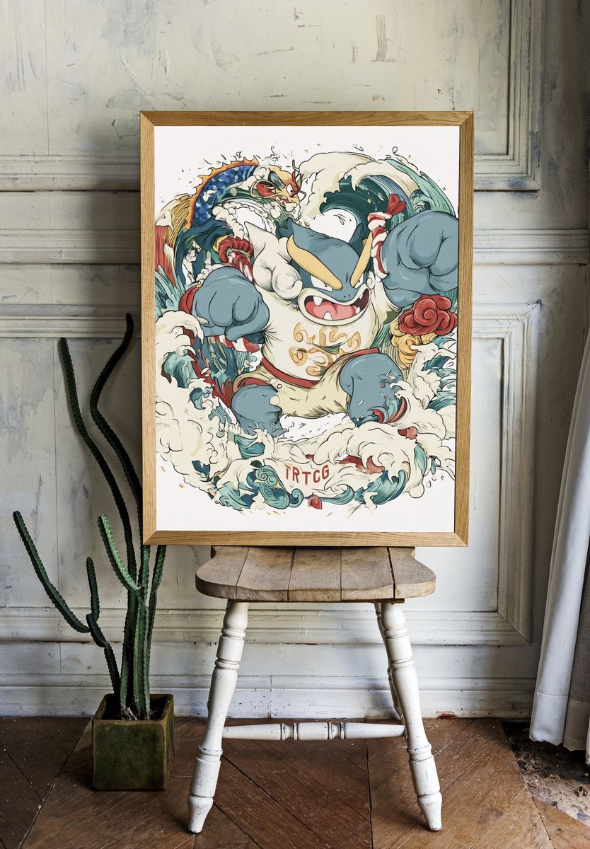 Gyarados Pokémon Illustration Poster. — room view 1