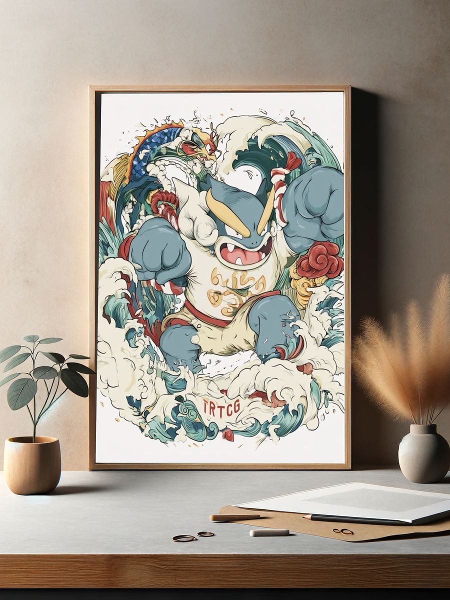 Gyarados Pokémon Illustration Poster. — room view 2