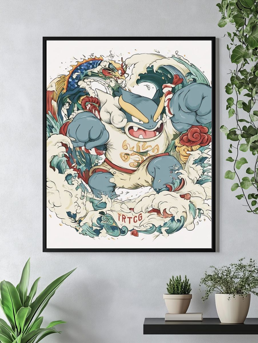 Gyarados Pokémon Illustration Poster. — room view 4