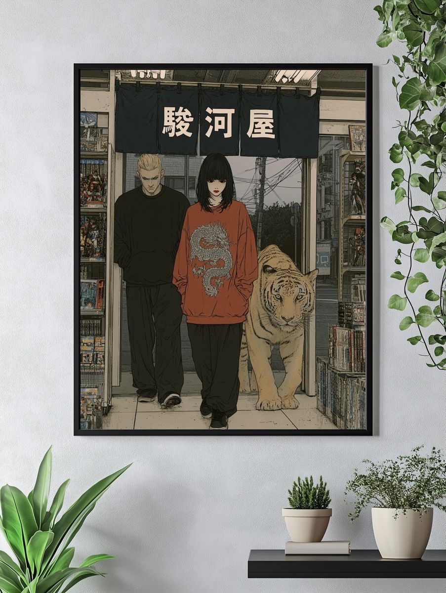 Anime Tiger Shop Poster. — room view 4