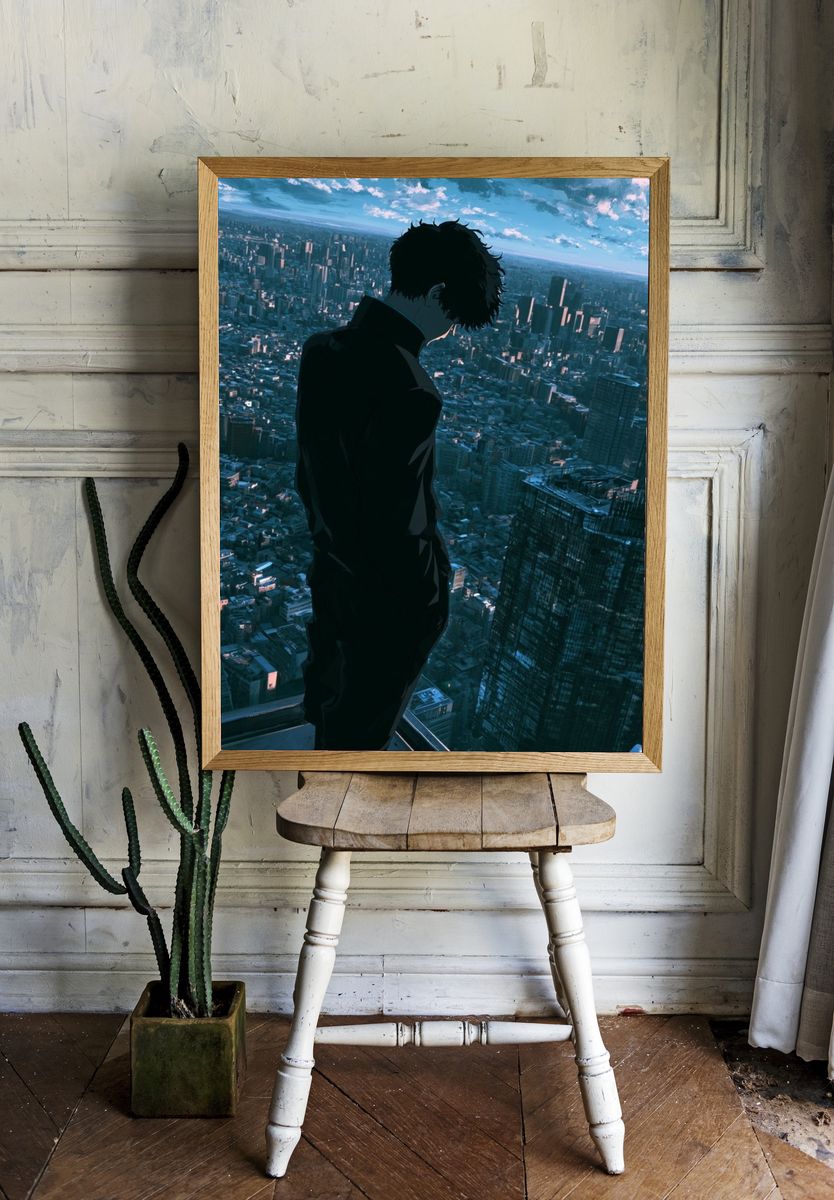 Anime City Skyline Silhouette Poster. — room view 1