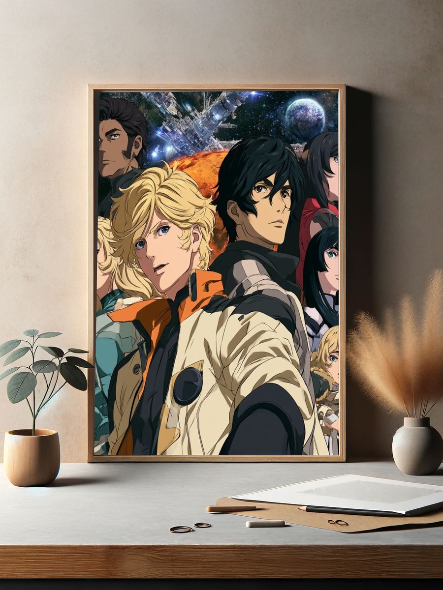 Anime Space Ensemble Poster. — room view 2