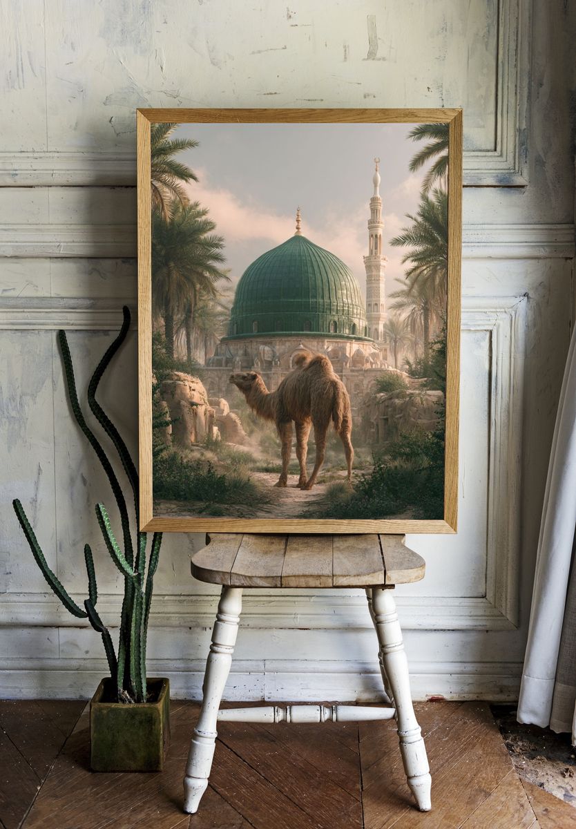 Camel at the Green Dome Print. — room view 1
