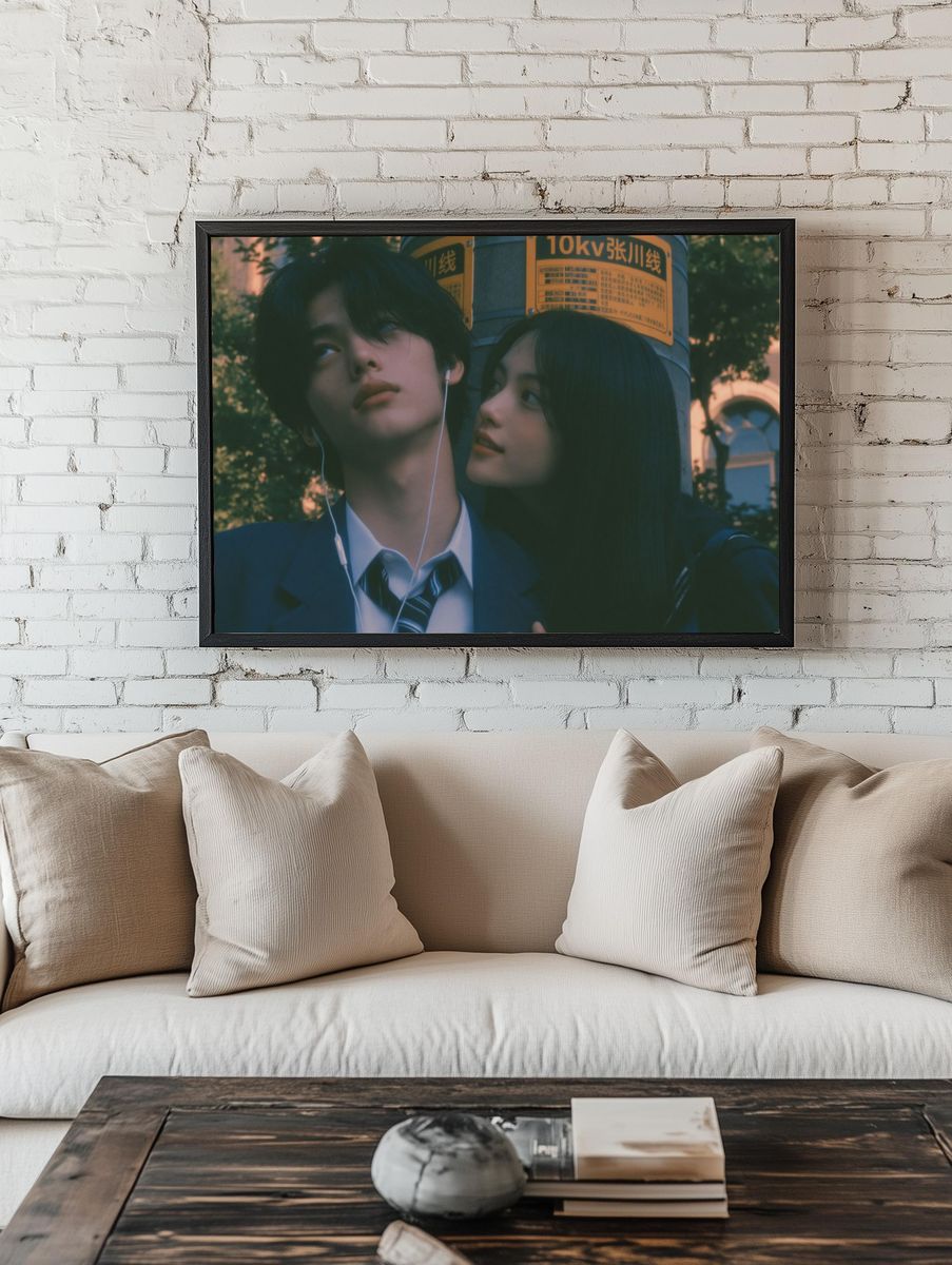 Anime Couple at Dusk Poster. — room view 1