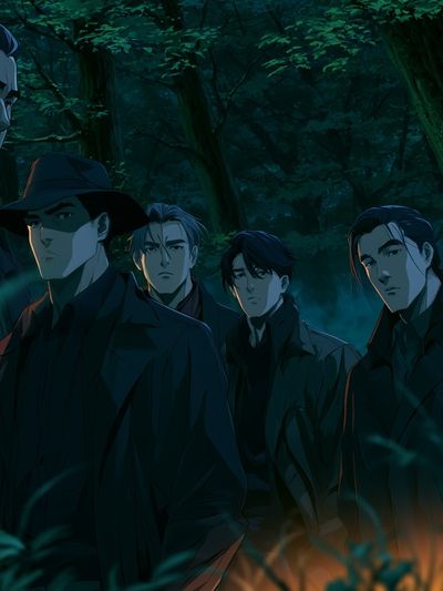 Mysterious Men in Forest Anime Poster. poster