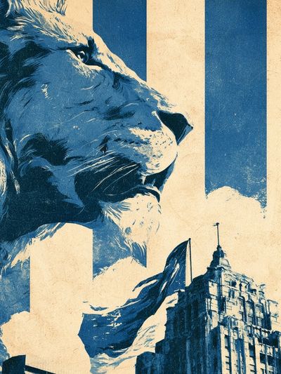 Lion and City Skyline Vintage Print. poster