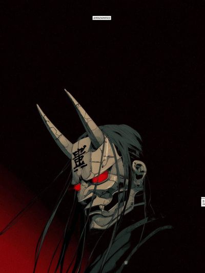 Demon Mask — Anime Print. poster print