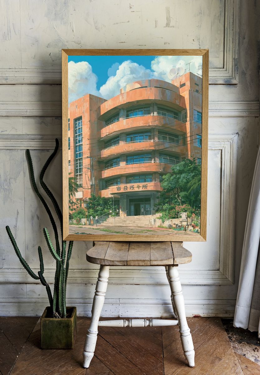 Art Deco Civic Building Poster. — room view 1