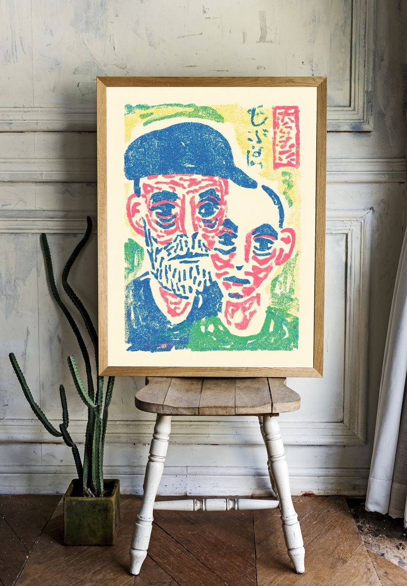 Portrait of Two Figures — Expressionism Print room preview