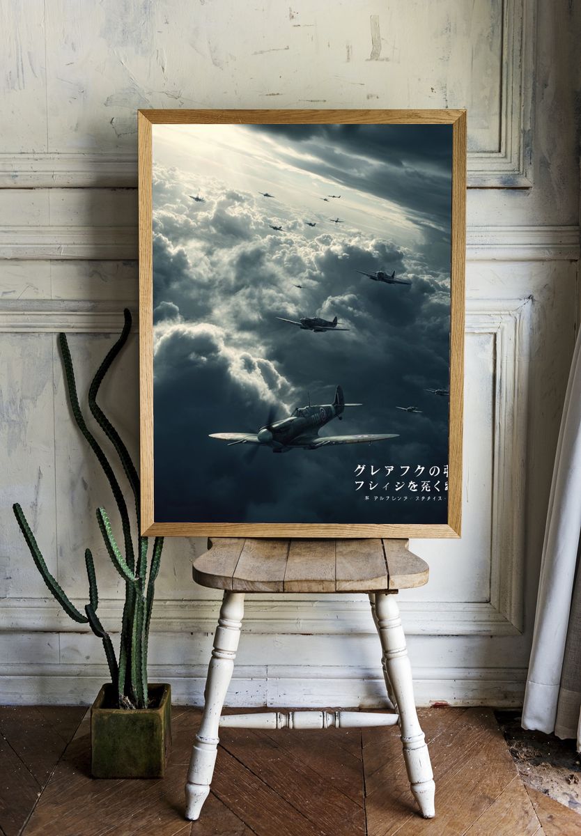 Spitfire Squadron in Storm Clouds Poster. — room view 1