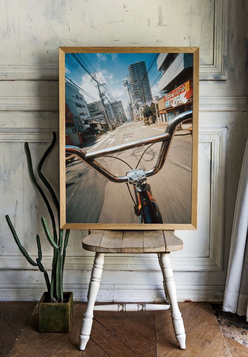 Bicycle Ride Through City Streets Poster. — room view 1