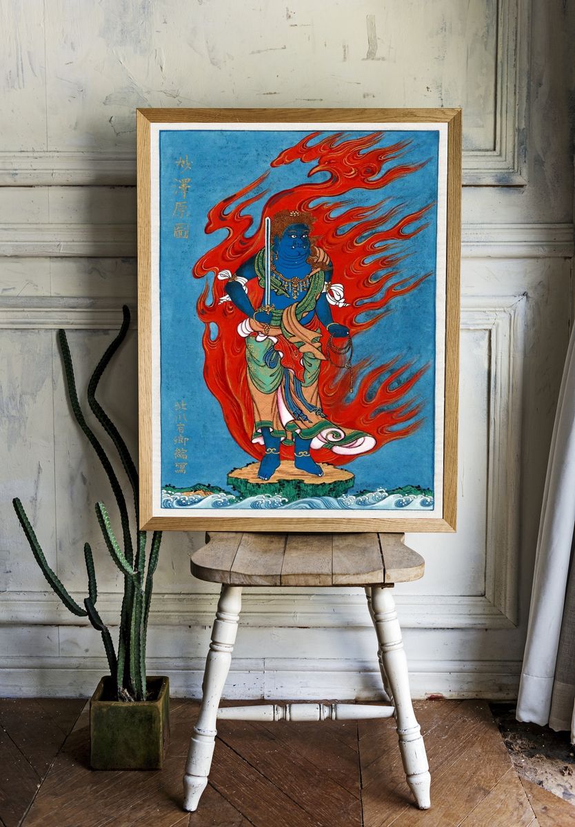 Blue Deity with Flames — Illustration Print room preview