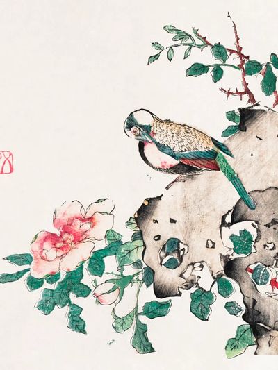 Colorful Bird and Flower — Illustration Print. poster