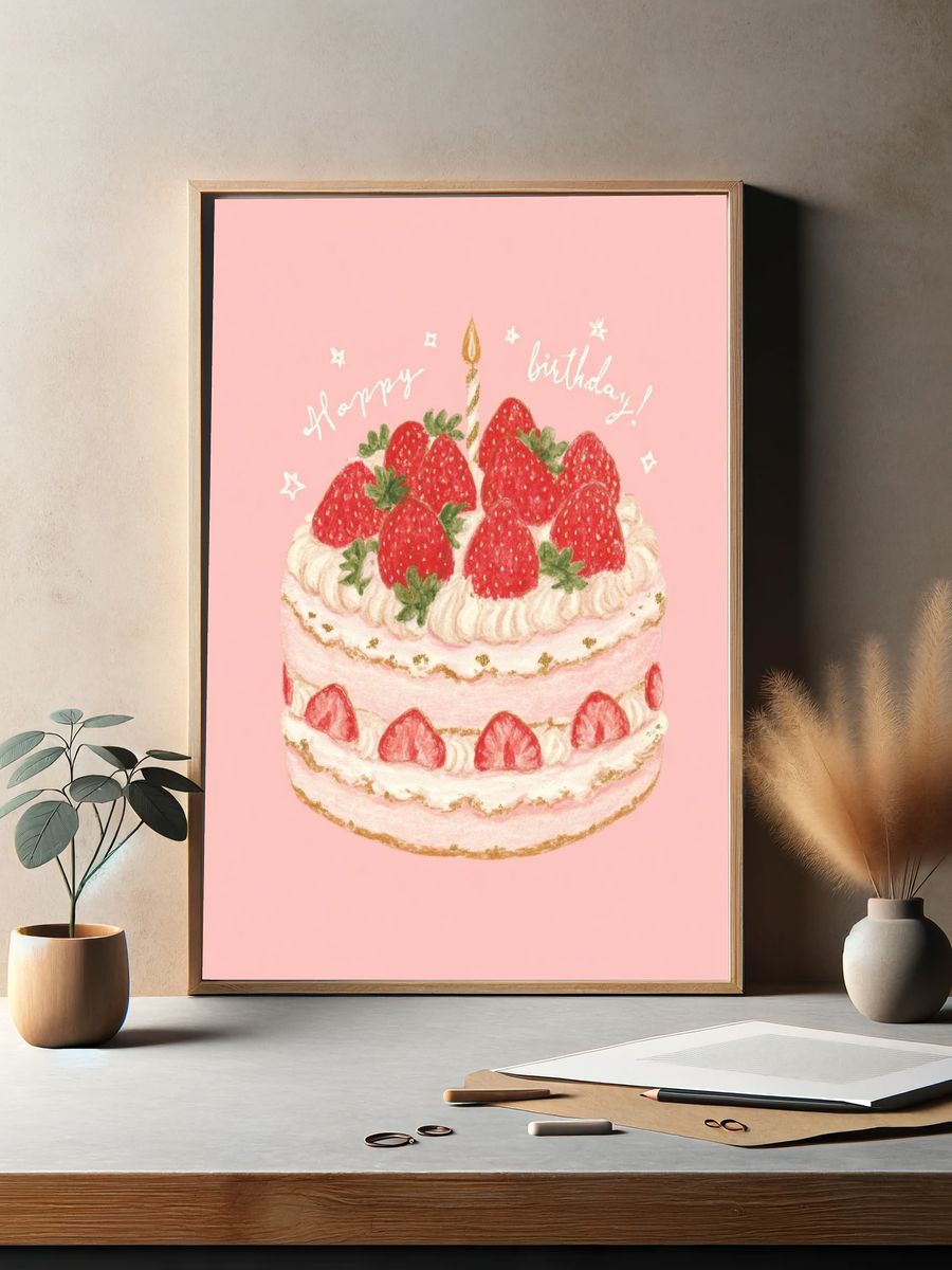 Strawberry Birthday Cake — Illustration Print. — room view 2