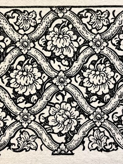 Floral Lattice Woodcut Print. poster
